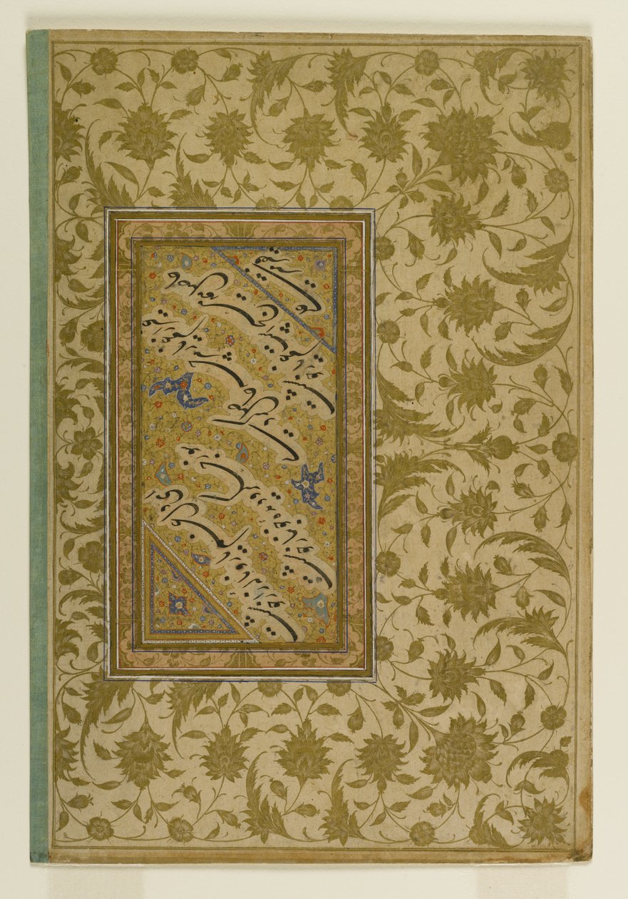 Poetiske vers av Mir Ali, side fra en muraqqa, Iran (blekk, ugjennomsiktig wc og gull på papir) av Persian School