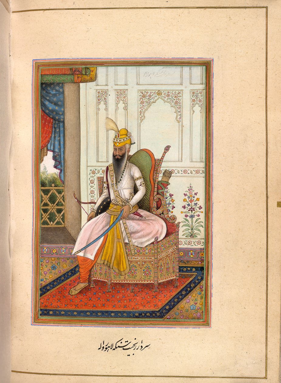 Portrett av Ranjit Singh, Maharaja av Punjab av Persian School