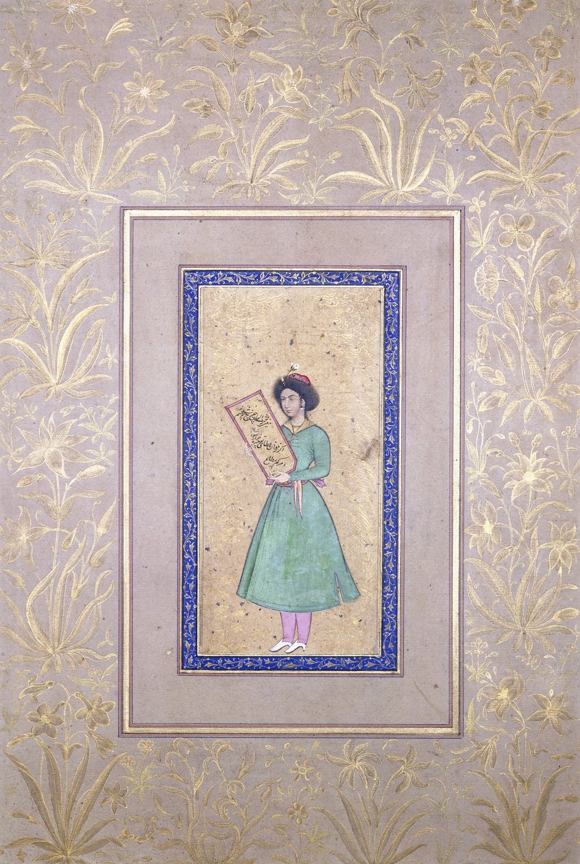 Portrett av en ungdom, slutten av 1600-tallet av Persian School