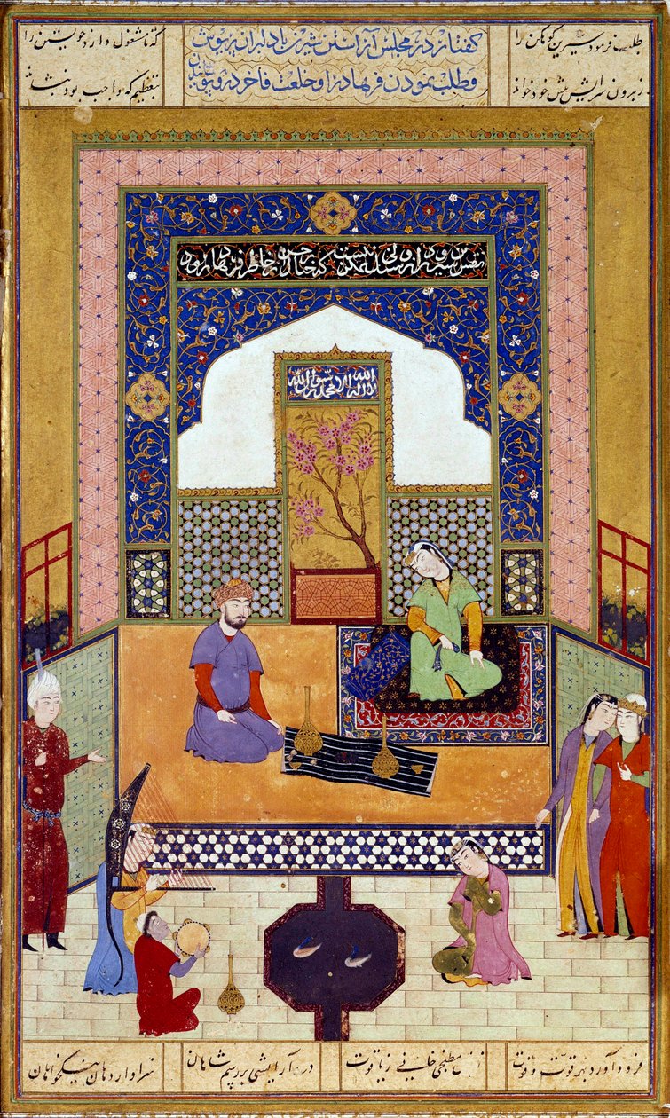 Prinsesse Shirin (Chirin) mottar Farhad i sitt persiske miniatyrslott som illustrerer en episode av Nizamis "Khamsa" (Fem dikt) (1141-1209) Paris musee du Louvre fra 1500-tallet av Persian School