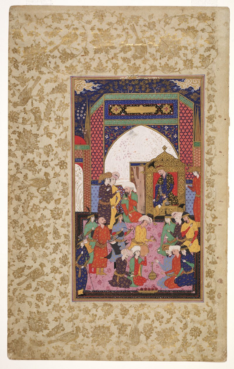  av Persian School