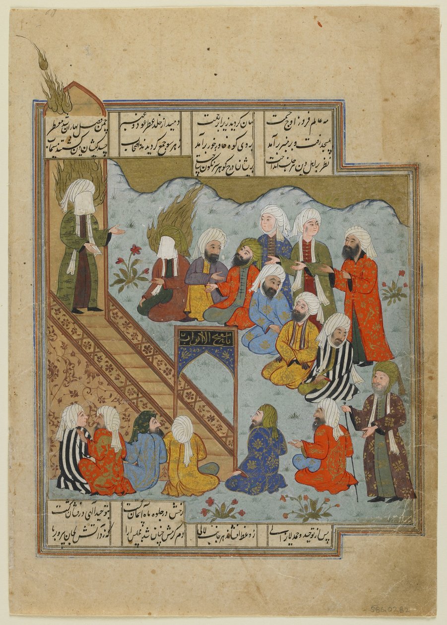 Profeten Muhammed forkynner etter slaget ved grøften, ca. 1590 av Persian School