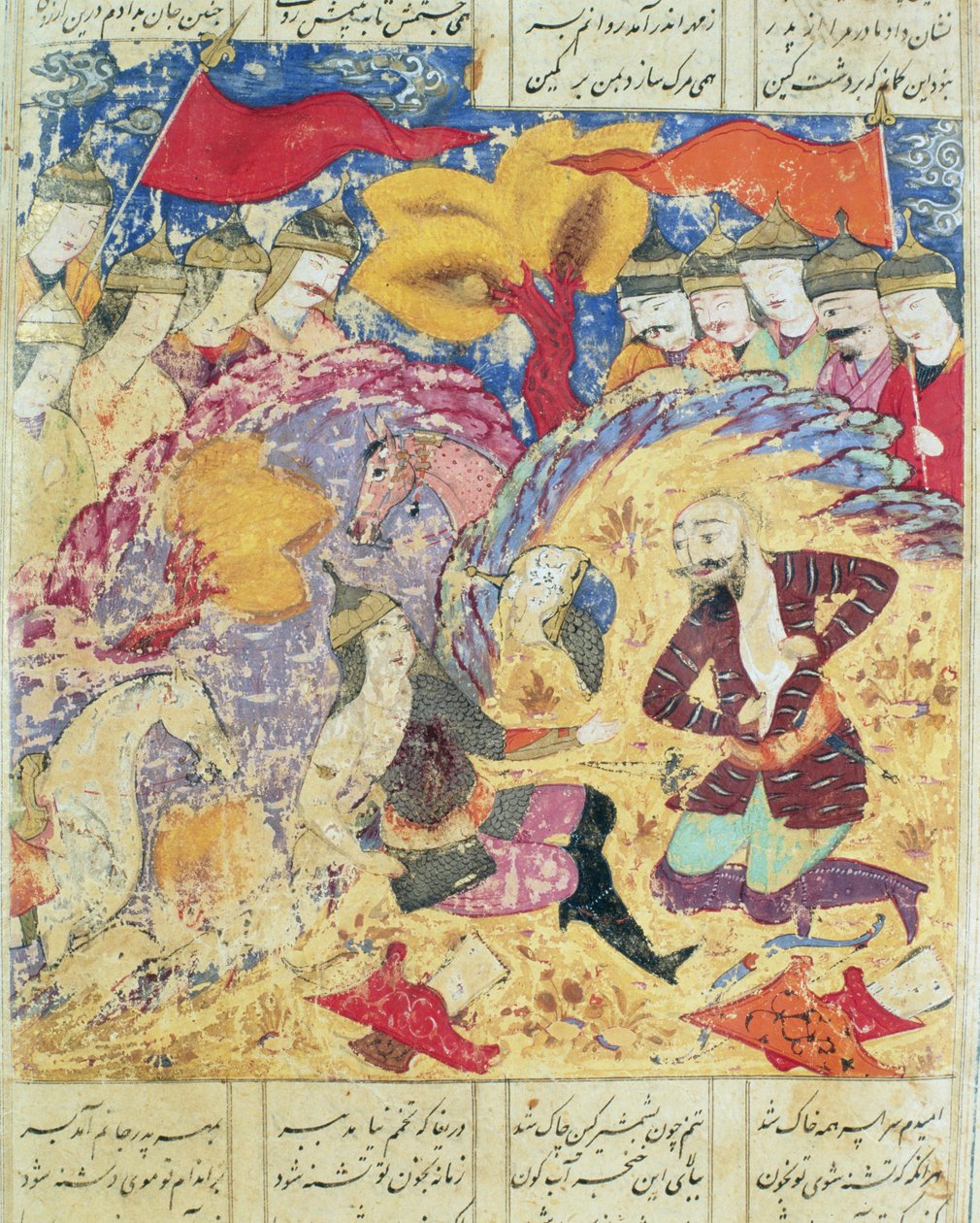 Rostam sørger over Sohrabs død, illustrasjon fra Shahnama (Kongenes bok) av Abul-Qasim Manur Firdawsi (ca.934-c.1020) 1619 av Persian School