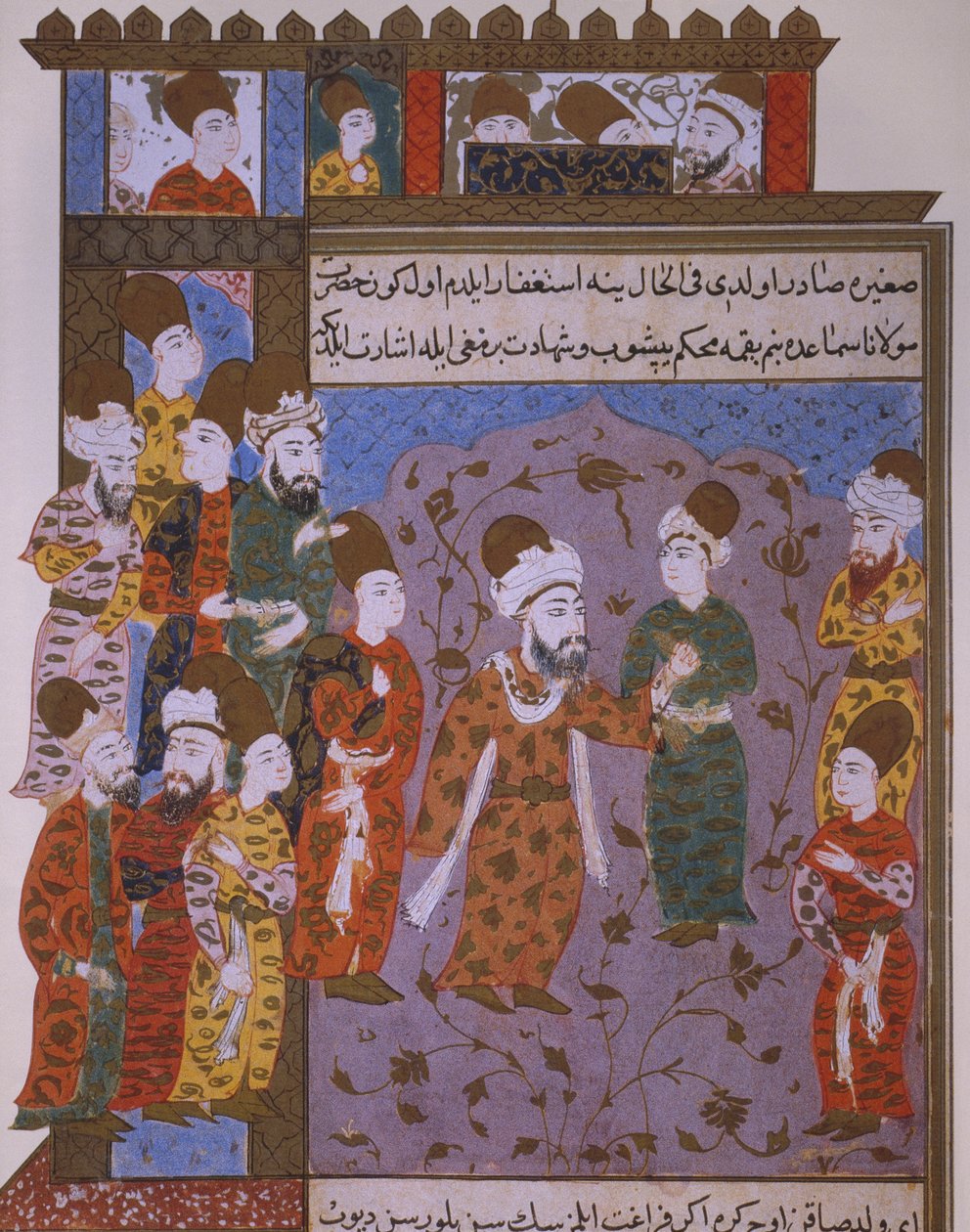 Rumi advarte sønnen Veled om synd, sent på 1500-tallet av Persian School