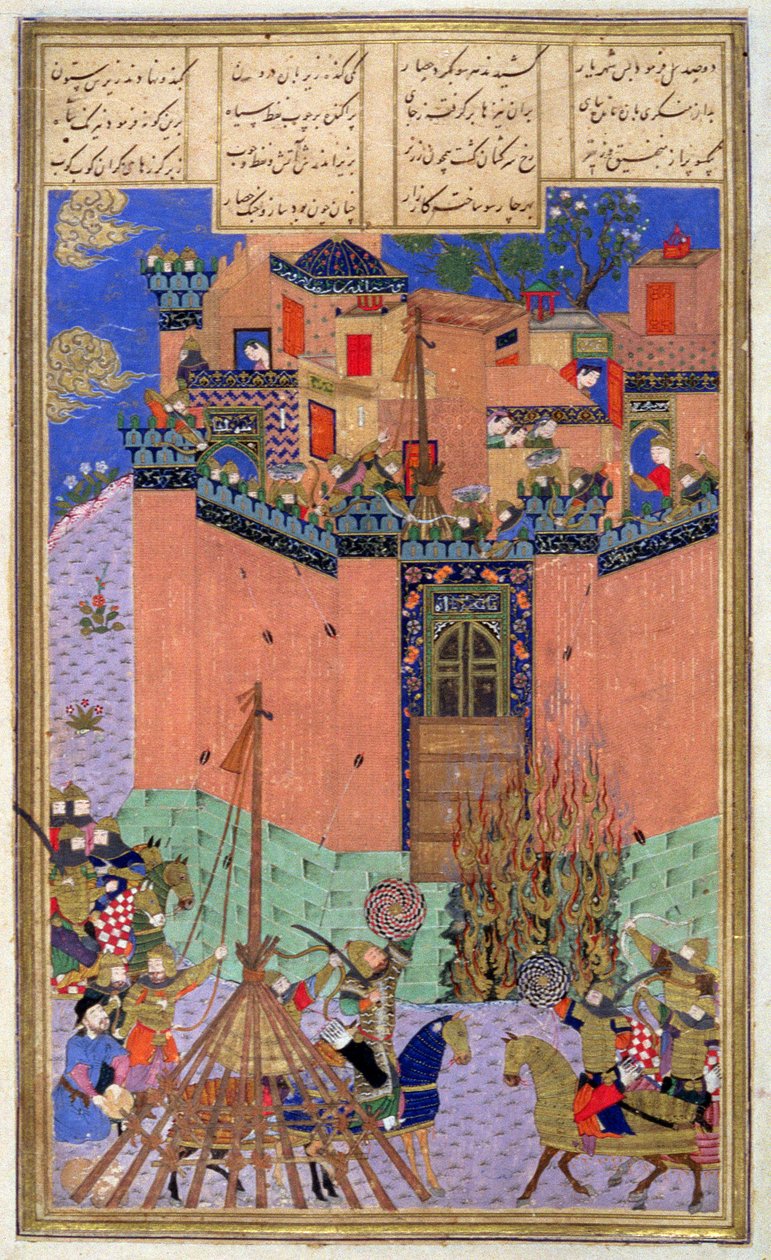 Rustam Directing The Siege of Gang Bihisht, illustrasjon fra Shahnama (Kongenes bok), av Abul-Qasim Manur Firdawsi (ca.934-c.1020) ca.1440-45 (penn, blekk og wc på vellum) av Persian School