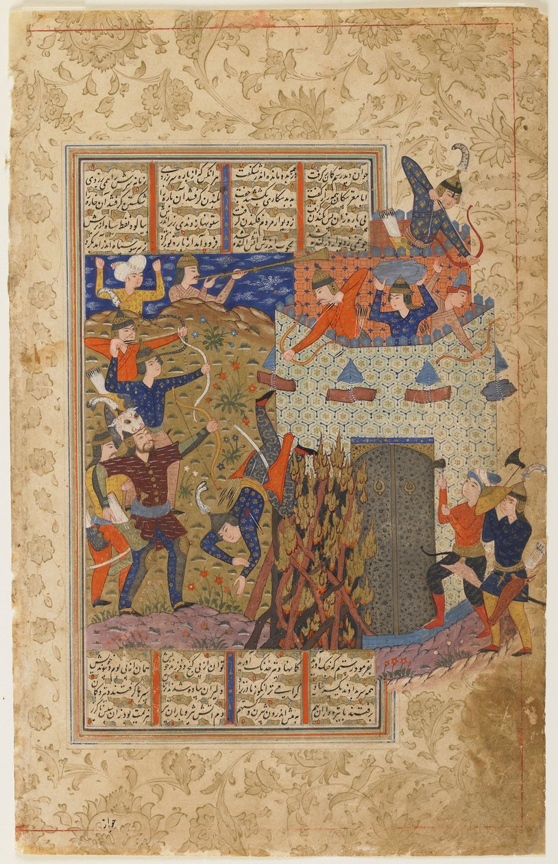 Rustam og hans menn angriper festningen Gang Dizh fra en Shahnama av Persian School