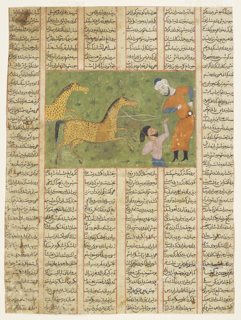 Rustom fanger hesten sin Rakhsh av Persian School