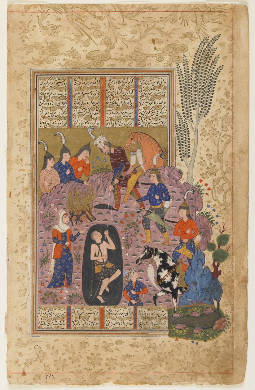 Rustam redder Bijan fra gropen fra en Shahnama av Persian School