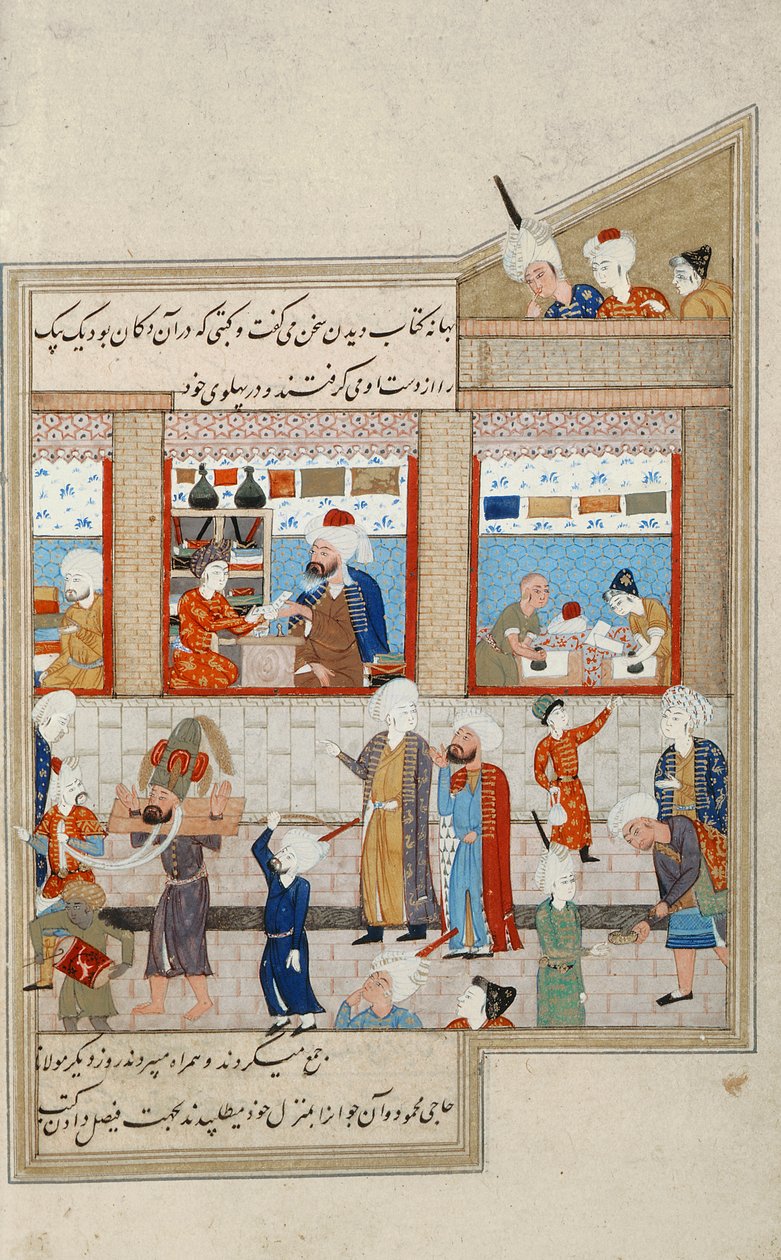 Scene med Hosein Ibn Baikara fra Timuridene, miniatyr, Persia 1500-tallet av Persian School