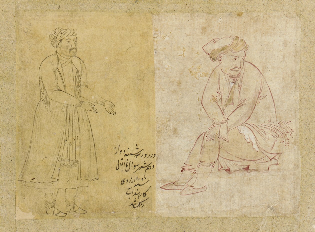 Sittende figur, Isfahan, Safavid-dynastiet, 1610-tallet (blekk på papir) av Persian School