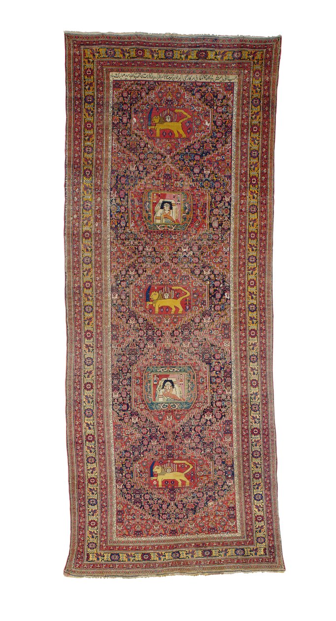 Senneh galleriteppe, Vest-Persia, 1837 av Persian School