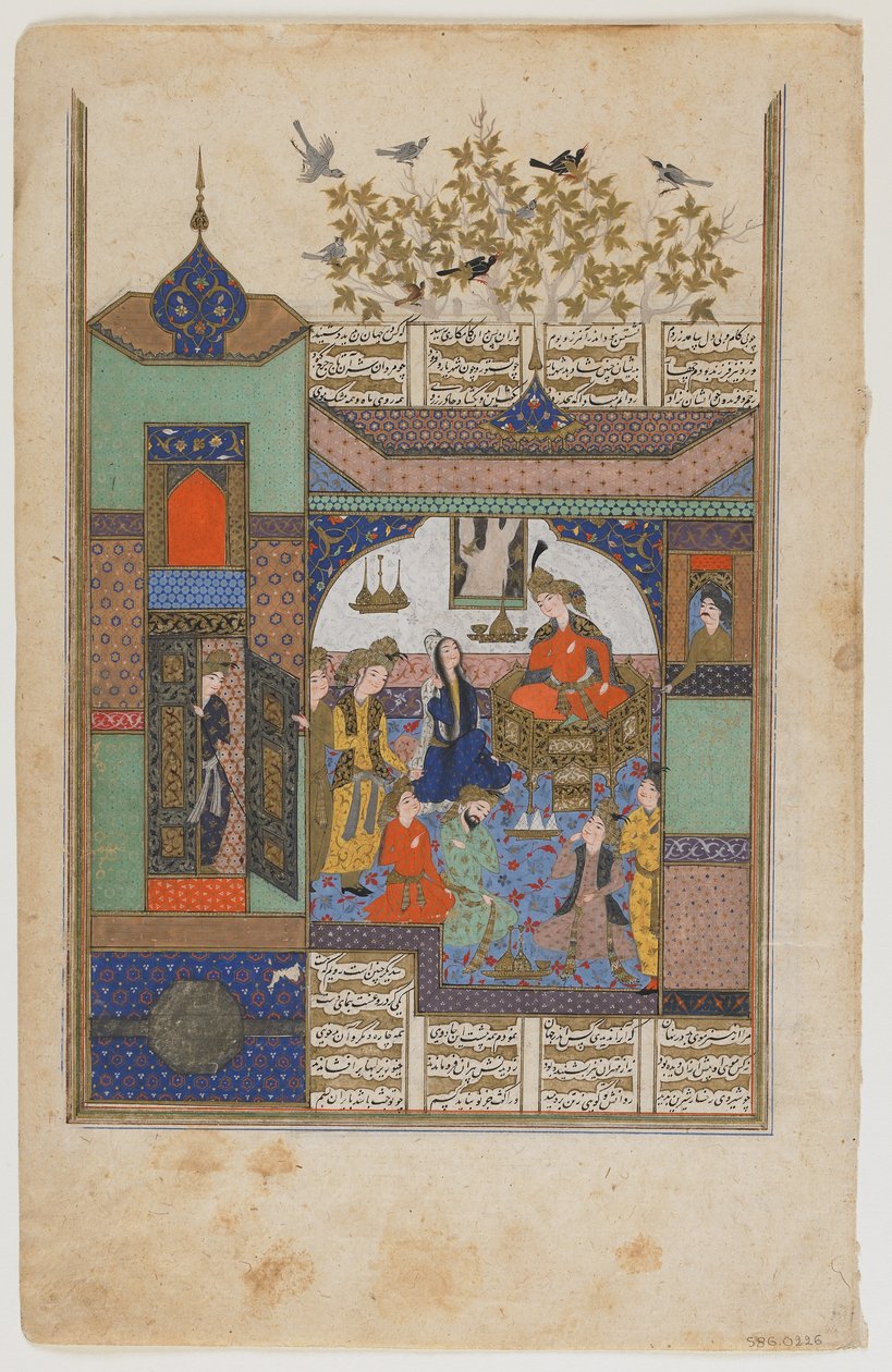 Shirin før Shiruya, ca. 1600 av Persian School