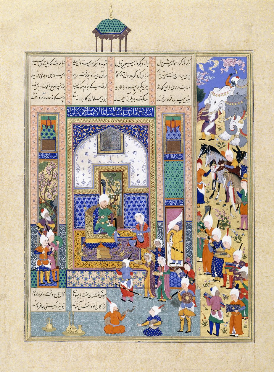 Sindukht kommer til Sam med gaver, ca. 1500-1540-tallet av Persian School