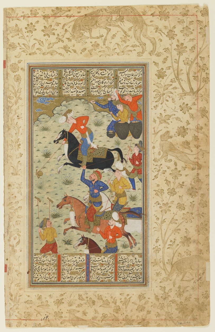 Siyavush og Afrasiyab spiller polo fra en Shahnama (Kongenes bok), ca. 1590-1600 (blekk, ugjennomsiktig akvarell og gull på papir) av Persian School