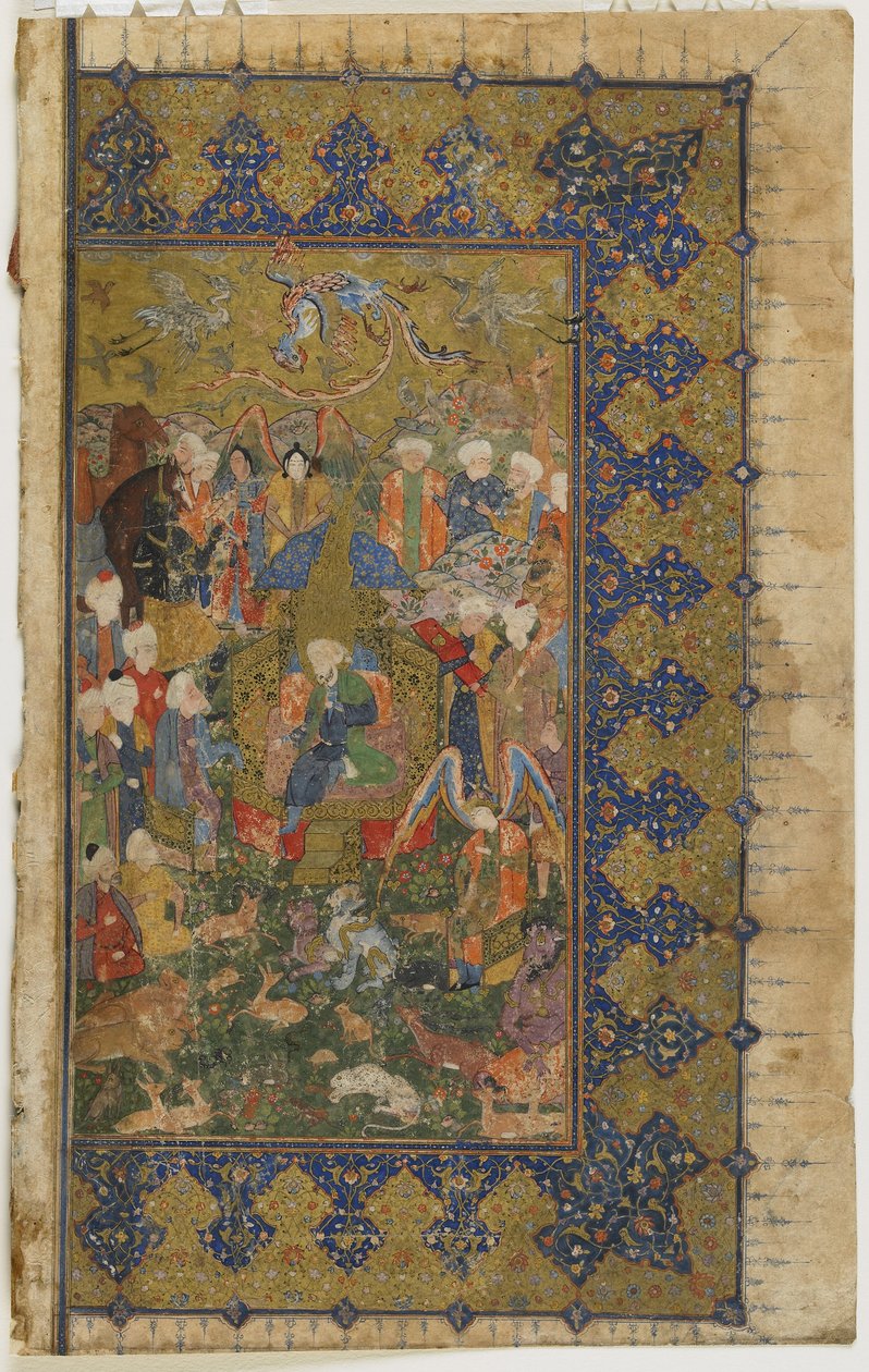 Solomon tronet fra en Khamsa (kvintett), ca. 1560 (ugjennomsiktig akvarell, blekk og gull på papir) av Persian School