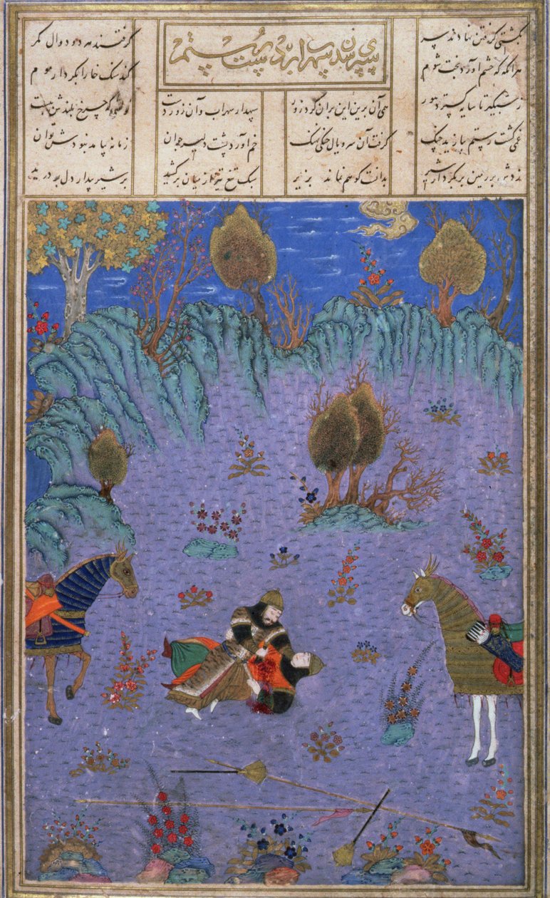 Suhrab drept av hans far Rustam, illustrasjon fra Shahnama (Kongenes bok), av Abul-Qasim Manur Firdawsi (ca.934-c.1020) ca.1440-45 (penn, blekk og wc på vellum) av Persian School