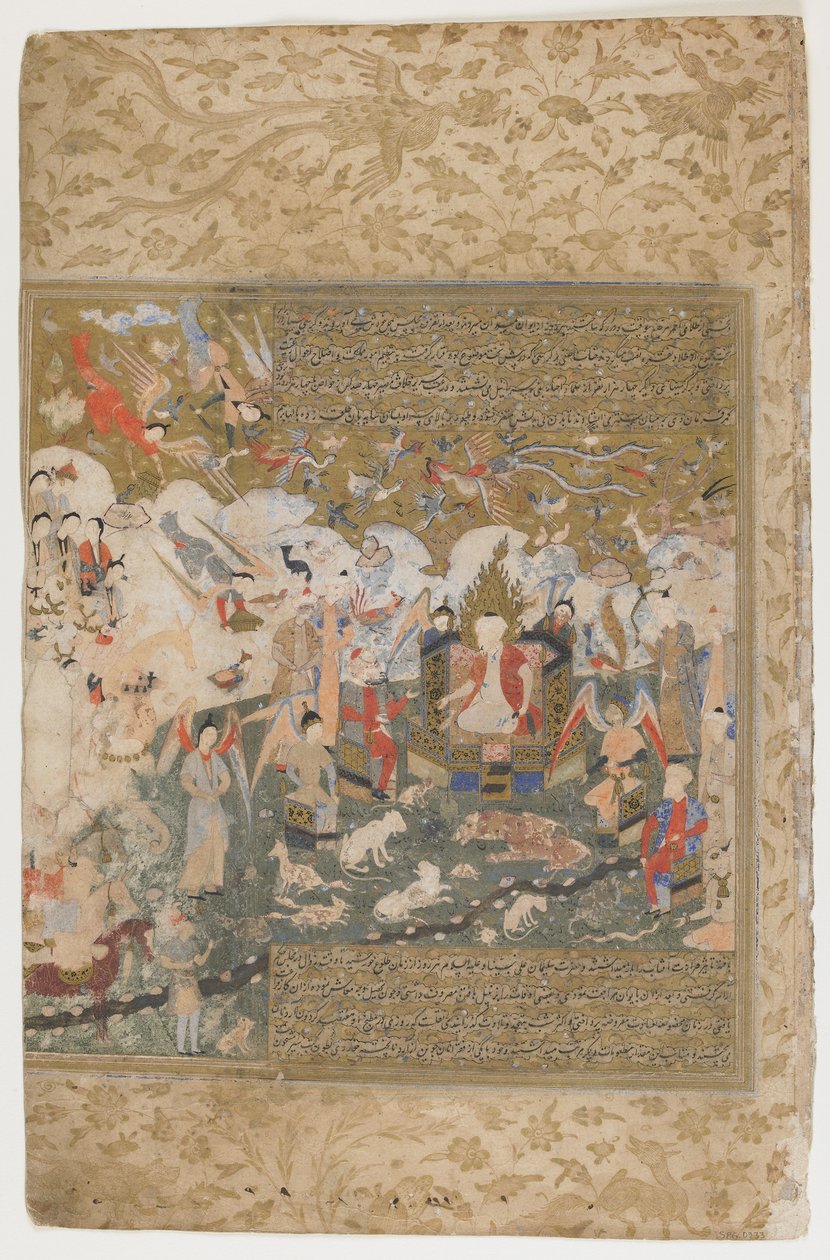 Suleyman tronet, 1571-72 av Persian School
