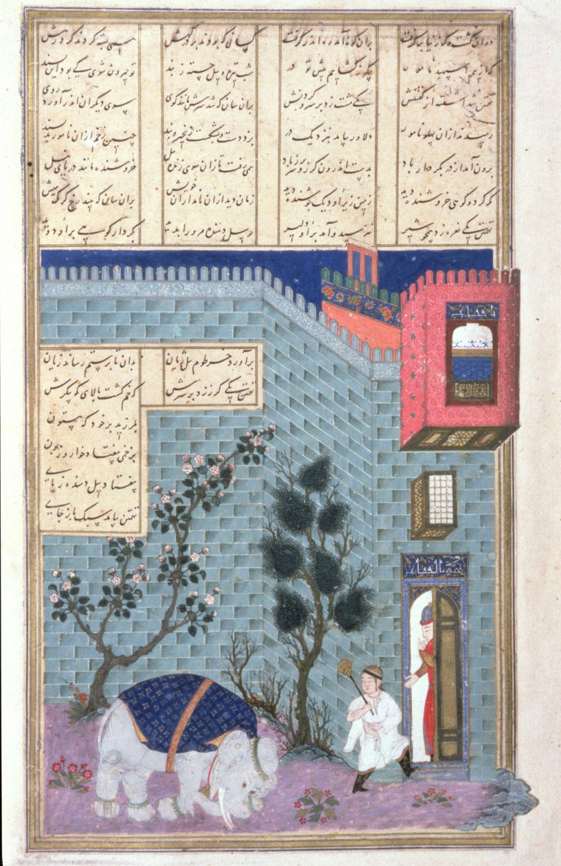 The Child Rustam Kills the Mad Elephant, illustrasjon fra Shahnama (Kongenes bok), av Abul-Qasim Manur Firdawsi (ca.934-c.1020) ca.1440-45 (penn, blekk og wc på vellum) av Persian School