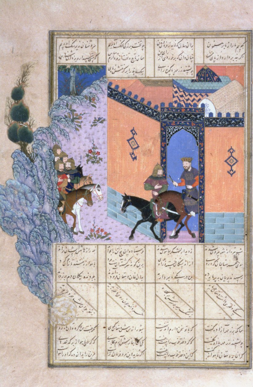 The Escape of Qubad, illustrasjon fra Shahnama (Kongenes bok), av Abul-Qasim Manur Firdawsi (ca.934-c.1020) ca.1440-45 (penn, blekk og wc på vellum) av Persian School