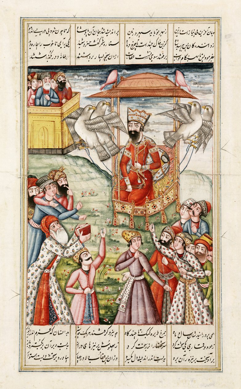 Legenden om kong Kai-Kaus, fra Shahnama (Kongenes bok) av Abul-Qasim Manur Firdawsi (ca. 934-c. 1020) ca. 1830 av Persian School
