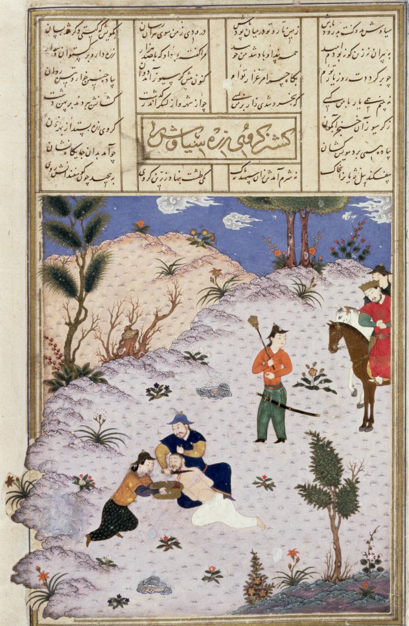 Mordet på Siyawush, illustrasjon fra Shahnama (Kongenes bok), av Abul-Qasim Manur Firdawsi (ca.934-c.1020) ca.1440-45 (penn, blekk og wc på vellum) av Persian School