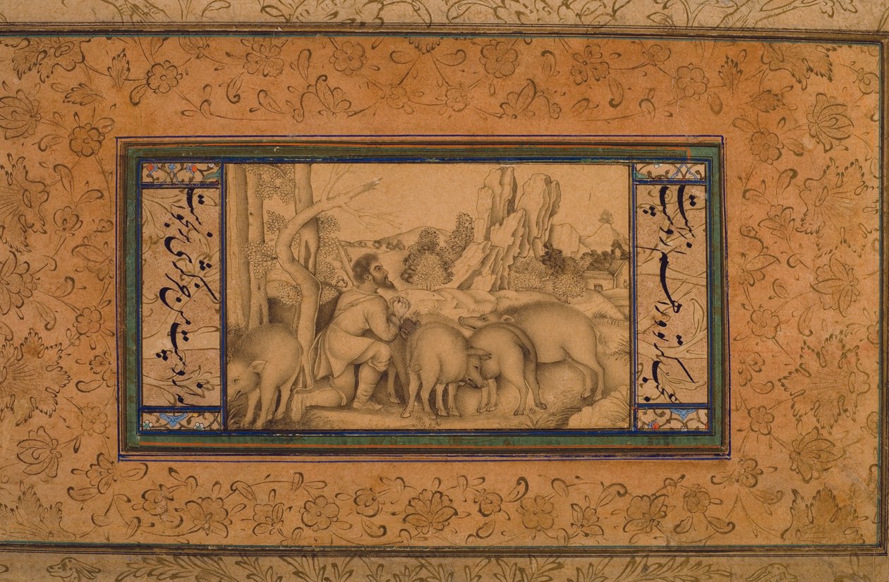 The Prodigal Son, ca. 1600 (ugjennomsiktig wc og blekk på papir) av Persian School