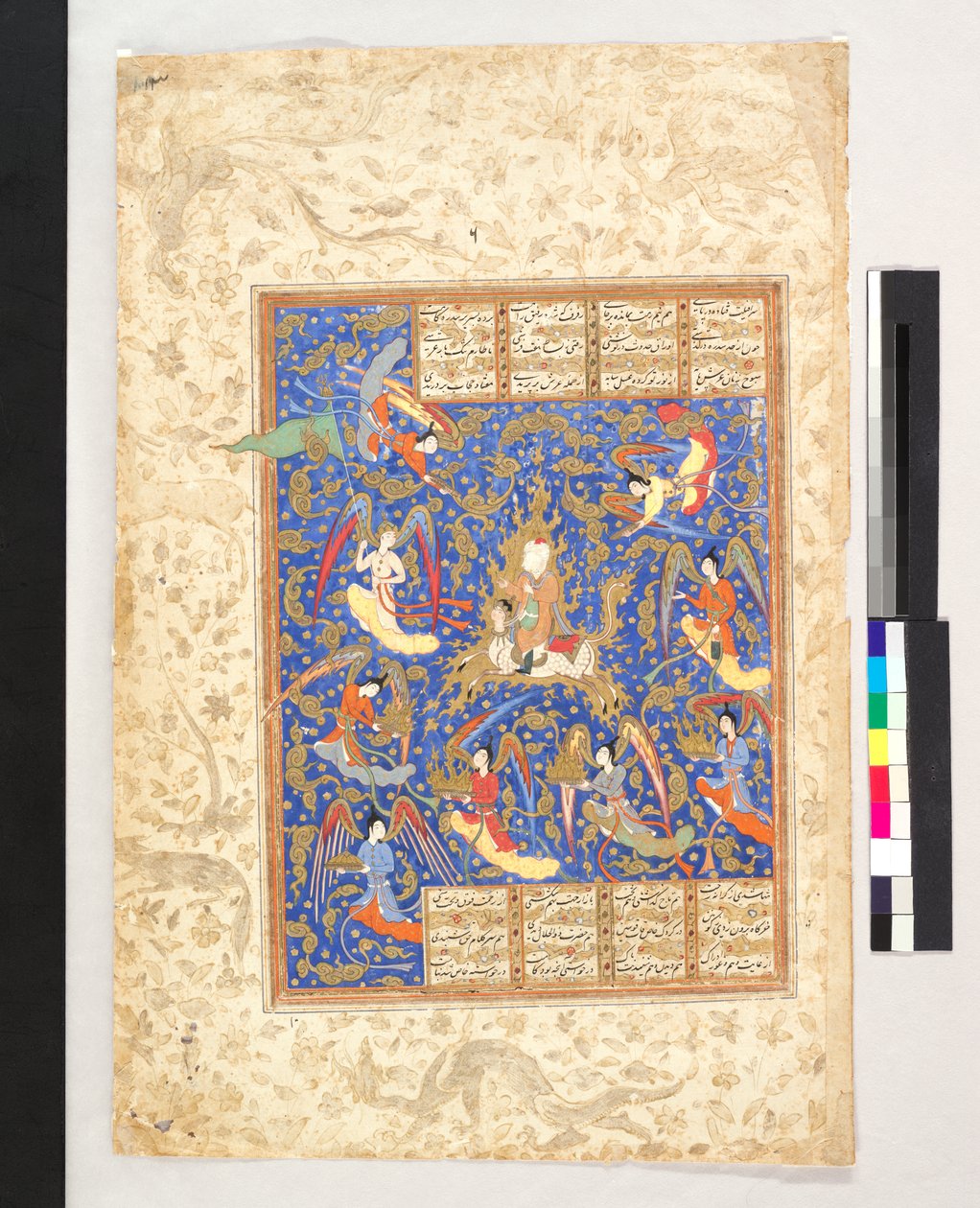 Profeten Muhammeds oppstigning til himmelen (maleri, verso; tekst, recto), folio fra et manuskript av Khamsa (Layla og Majnun) av Nizami av Persian School
