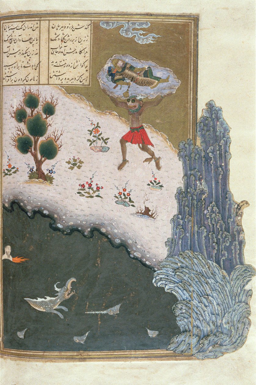 The Sleeping Rustam Carried Through the Air av demonen Akwan, illustrasjon fra Shahnama (Kongenes bok), av Abul-Qasim Manur Firdawsi (ca.934-c.1020) ca.1440-45 (penn, blekk og wc på vellum) ) av Persian School