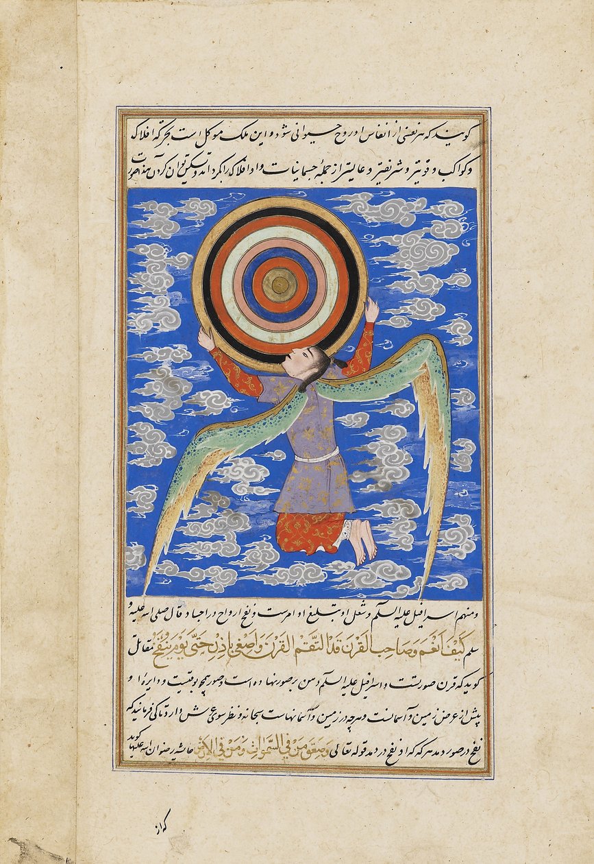 Engelen Ruh som holder de himmelske sfærene, illustrasjon fra Ajaib al-Makhluqat (Skapelsens underverk) av Qazwini, ca. 1550-1600 av Persian School