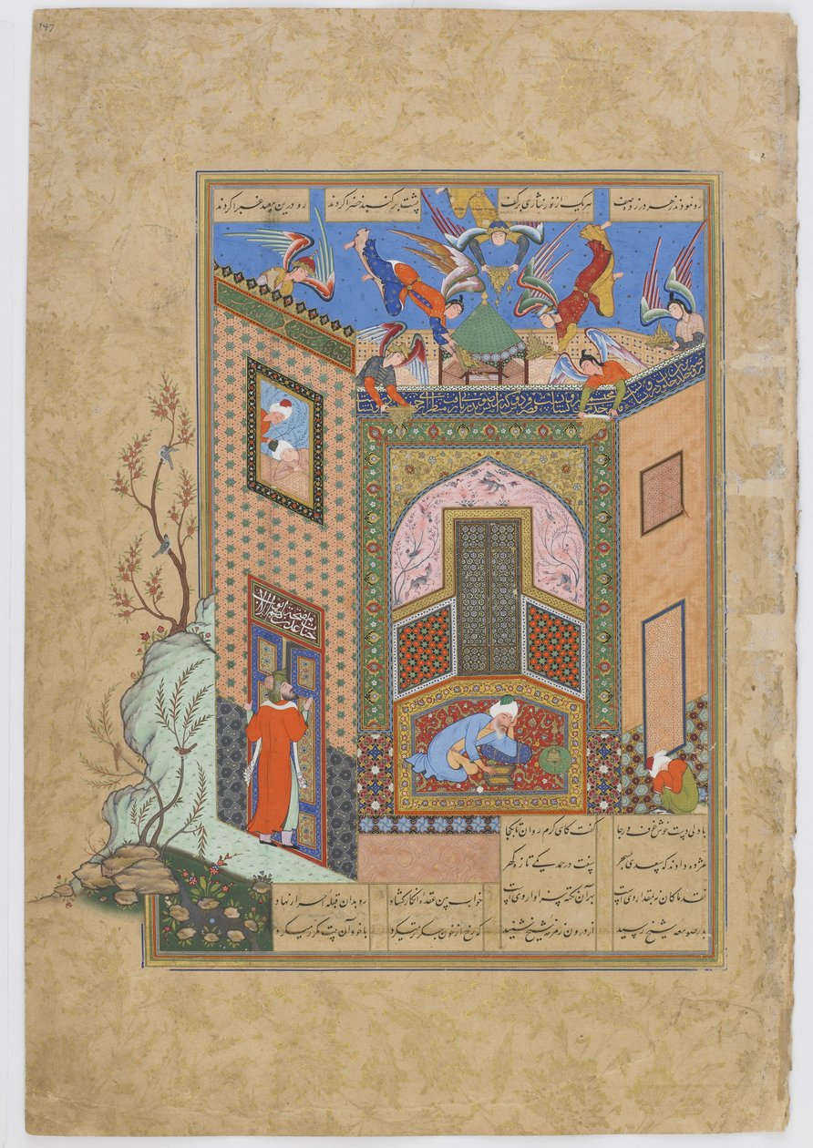 Gnostikeren har en visjon om engler som bærer brett med lys til poeten Sadi, folio fra en Haft awrang (Syv troner) av Jami (d.1492), sannsynligvis Mashad, Khurasan, Iran, Safavid-dynastiet, 1556-1565 (blekk, av Persian School
