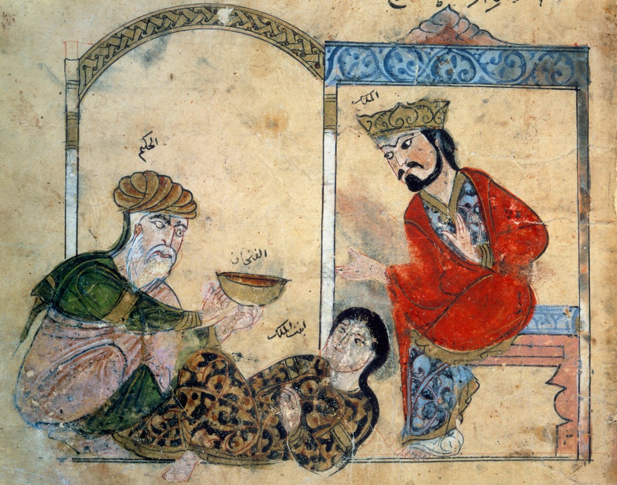 Den uvitende legen og kongens datter. Miniatyr fra "" Kalila av Dimna (Kalila og Dimna)"" (Folio 78), østlig fabel 1200-1220? .... Oversatt av Ibn al-Mukaffa BN, Paris av Persian School