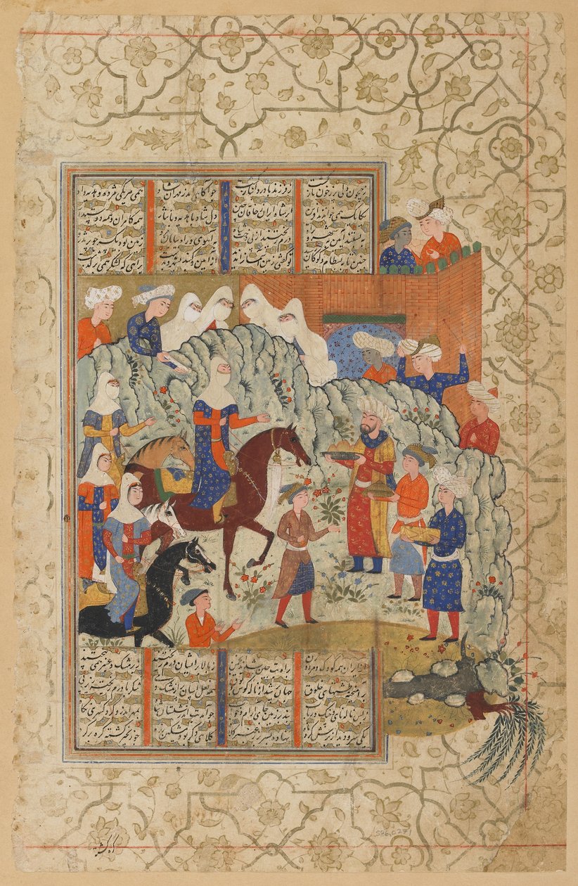 Khaqans datter ankommer Nushirwans palass fra en Shahnama av Persian School