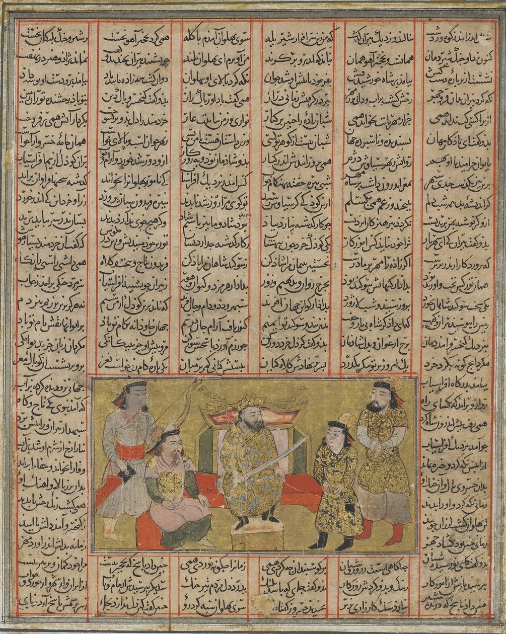 Paladinen Piran presenterer den unge Khusraw til Afrasiyab, fra en Shahnama (Kongenes bok) av Firdawsi (d.1020) (ugjennomsiktig akvarell, blekk, gull og svart på papir) av Persian School