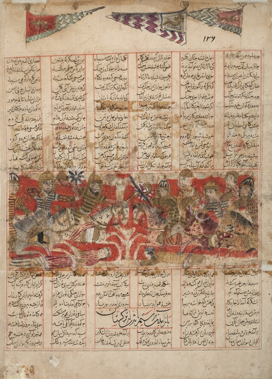 Tilbakekomsten av Rustam med Bijan fra Turkestan, 1341 (ugjennomsiktig wc, gull og blekk på papir) av Persian School