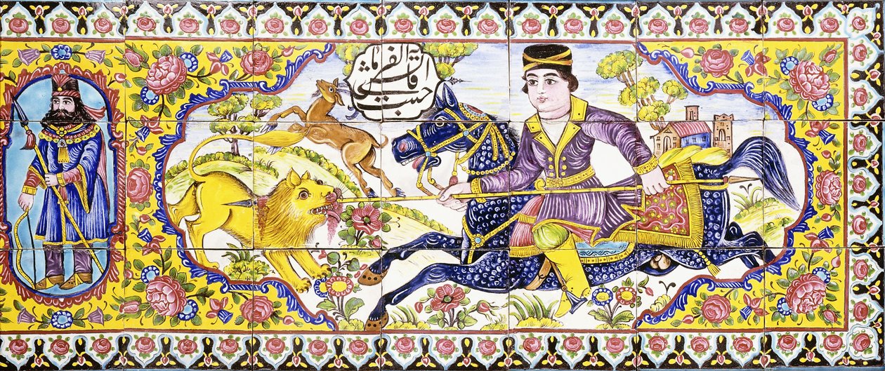 Tredje kartusj fra et langt panel av cuerda seca-fliser, som viser jakt- og kampscener, 1800-tallet av Persian School