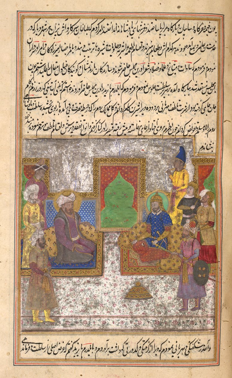 Timur & Sultan Bayazid I (Yilderam) etter slaget ved Ankara (1402) illustrasjon fra 