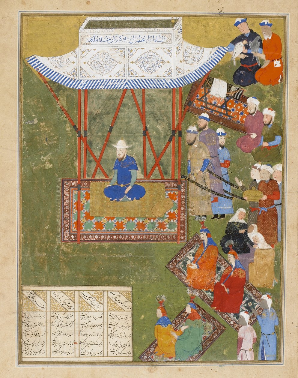 Ulugh Beg med damer av harem og holdere, Iran, Timurid-dynastiet, 1425-50 (ugjennomsiktig akvarell, blekk og gull på papir) av Persian School