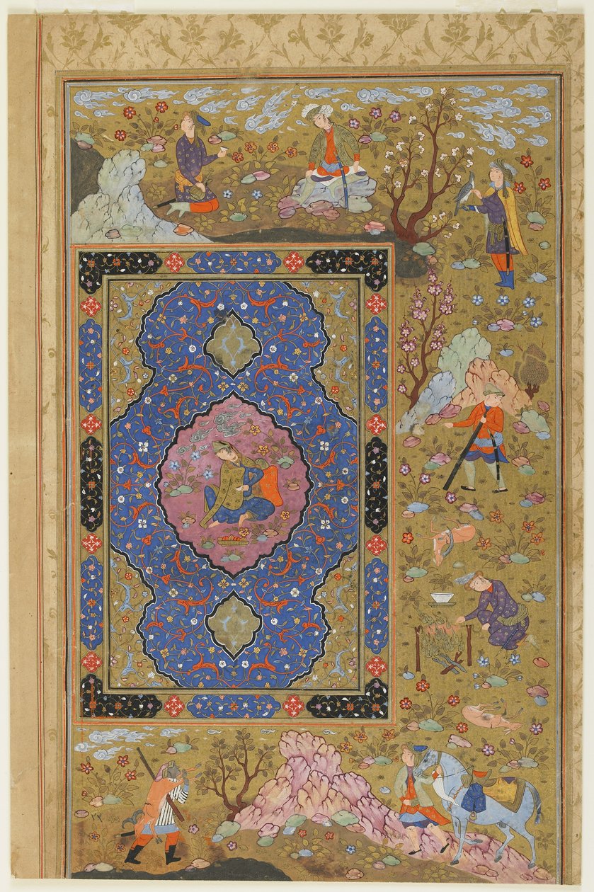 Ung kvinne, ca. 1590-1610 (blekk, ugjennomsiktig akvarell og gull på papir) av Persian School