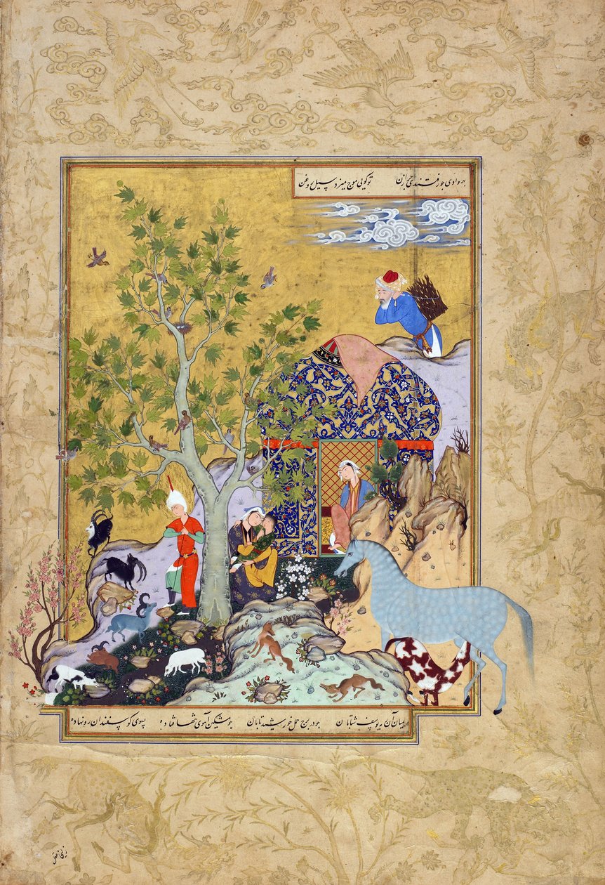 Yusuf vokter flokkene sine, folio fra en Haft awrang (Syv troner) av Jami (d.1492) sannsynligvis Mashad, Khurasan, Iran, Safavid-dynastiet, 1556-1565 (blekk, ugjennomsiktig akvarell og gull på papir) av Persian School