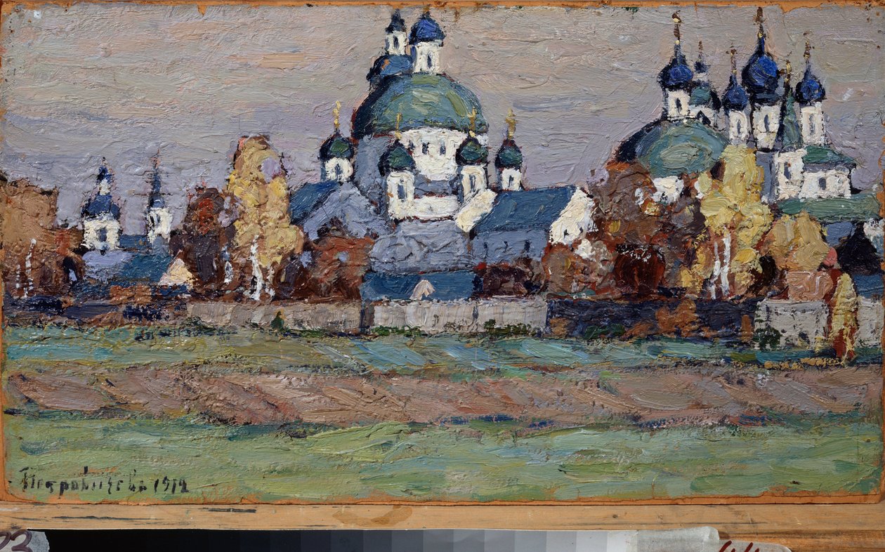 Rostov la Grande. Oeuvre de Pyotr Ivanovich Petrovitchev (Piotr Petrovitchev) (1874-1947), huile sur kartong av Petr Ivanovic Petrovichev