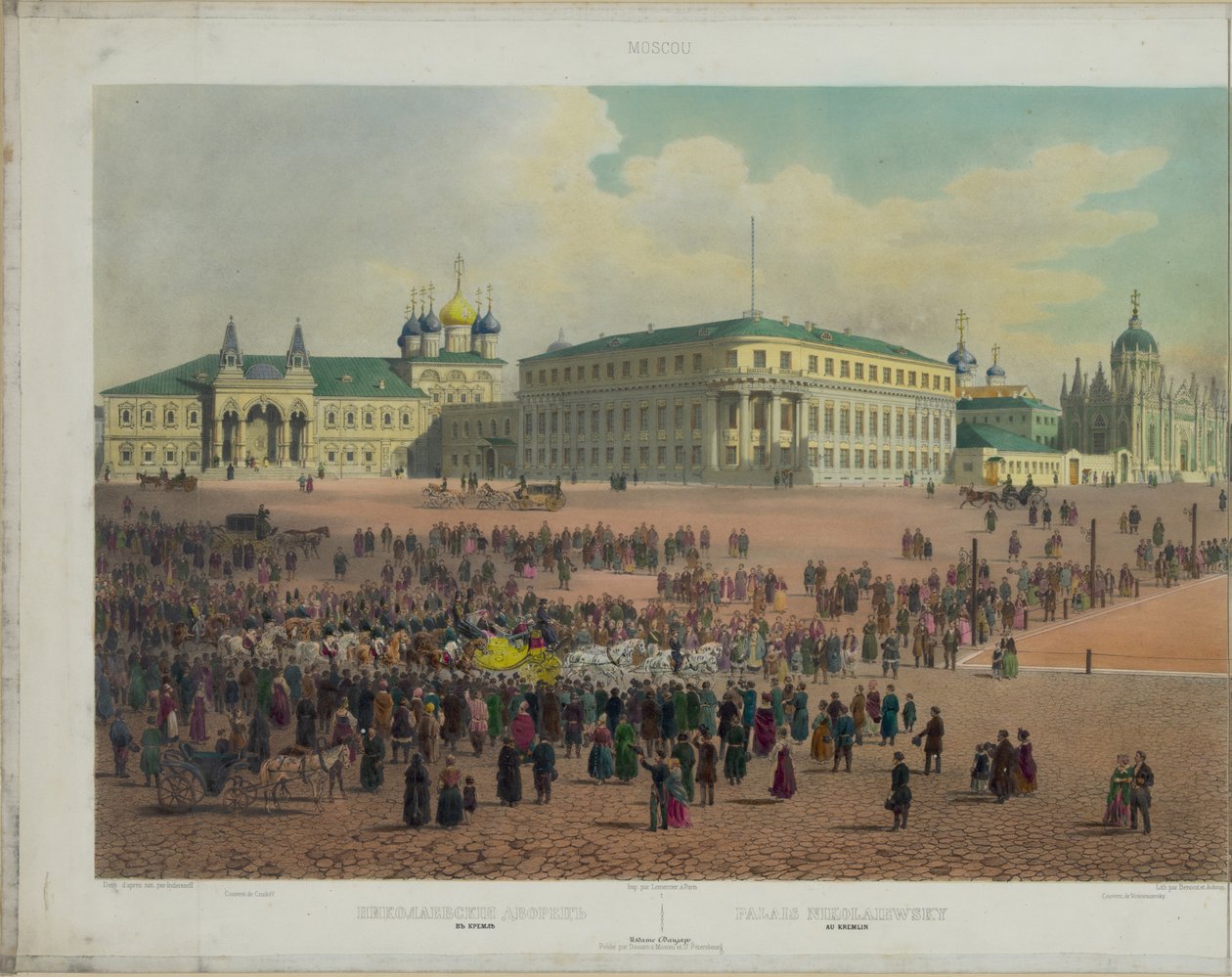 Nicholas Palace i Moskva Kreml fra en panoramautsikt over Moskva i 10 deler, ca 1848 av Philippe Benoist