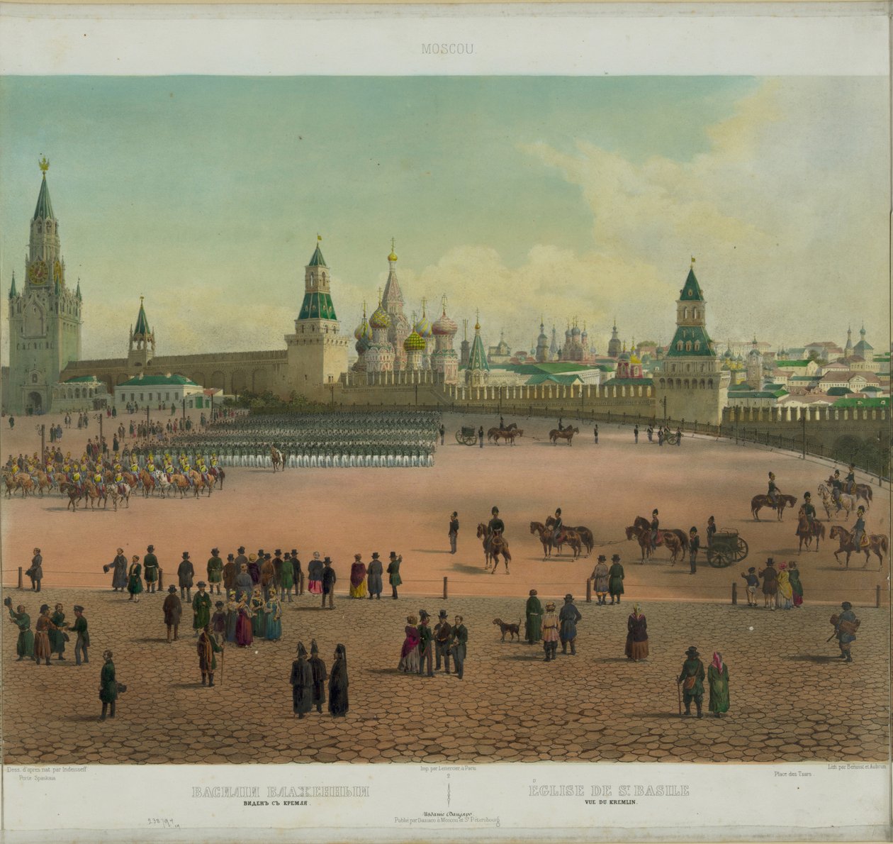 Basilikumkatedralen ved Den røde plass i Moskva fra en panoramautsikt over Moskva i 10 deler, ca 1848 av Philippe Benoist