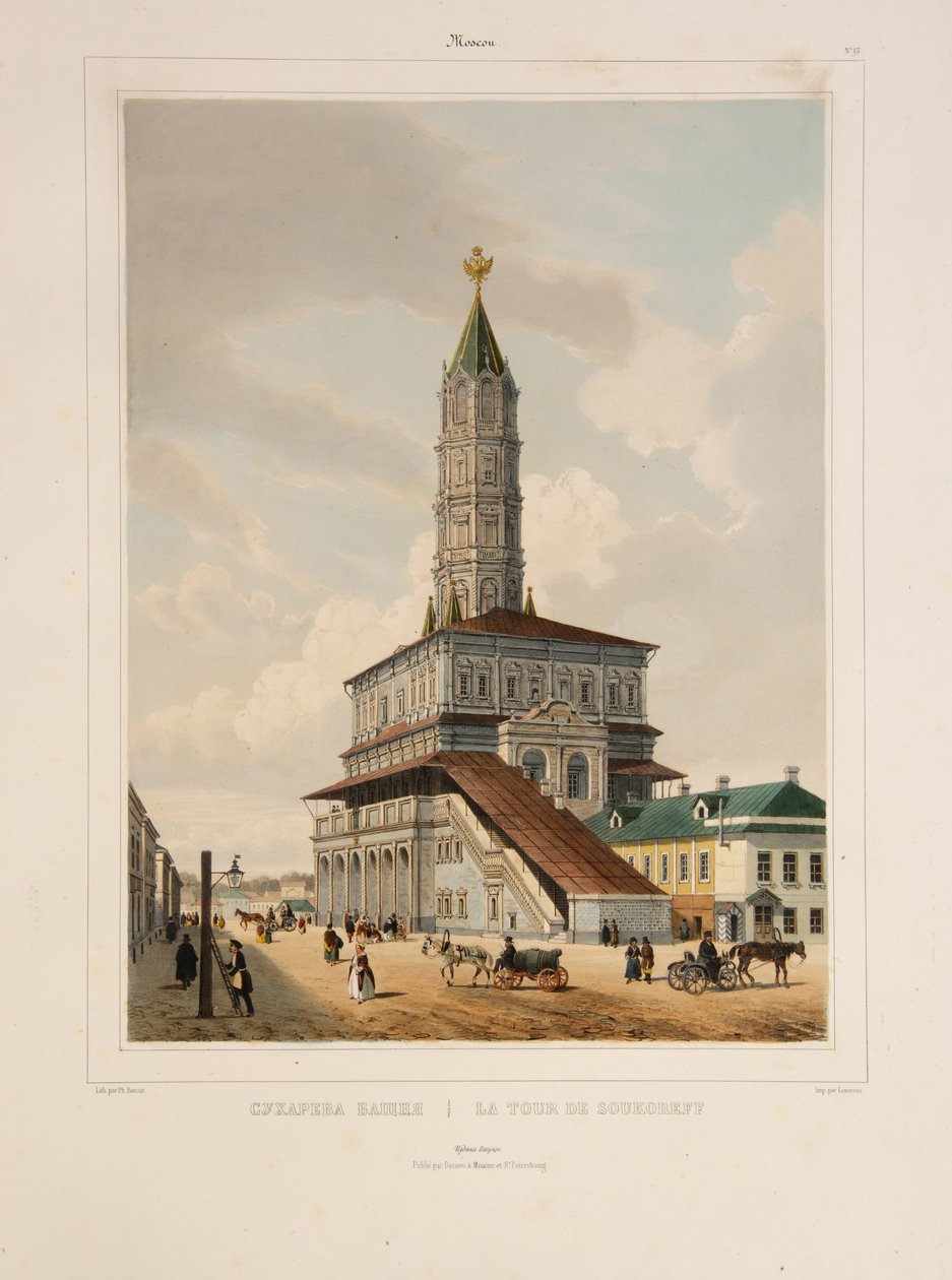 Sukharev-tårnet i Moskva, 1840-tallet av Philippe Benoist