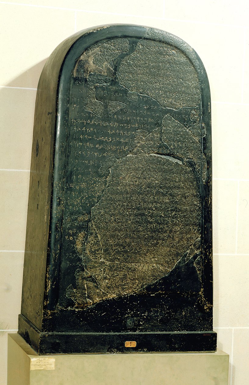 Seiersstele for kong Mesha av Moab ved Dibon, østlige Jordan, 842 f.Kr. (basalt) av Phoenician