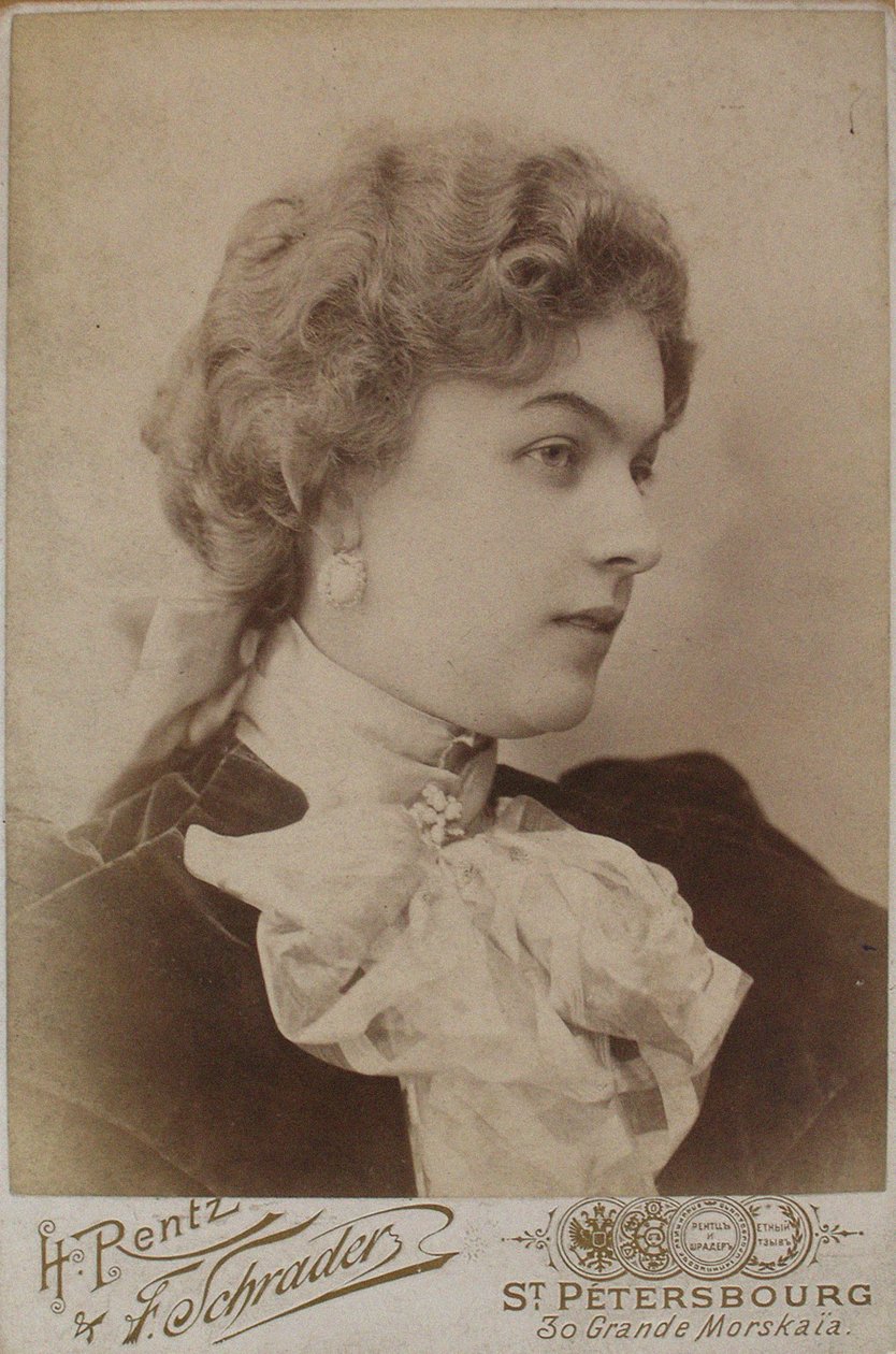 Anastasya Dmitrievna Vyaltseva 1871-1913, midten av 1890-tallet. av Photo studio H. Rentz and F.