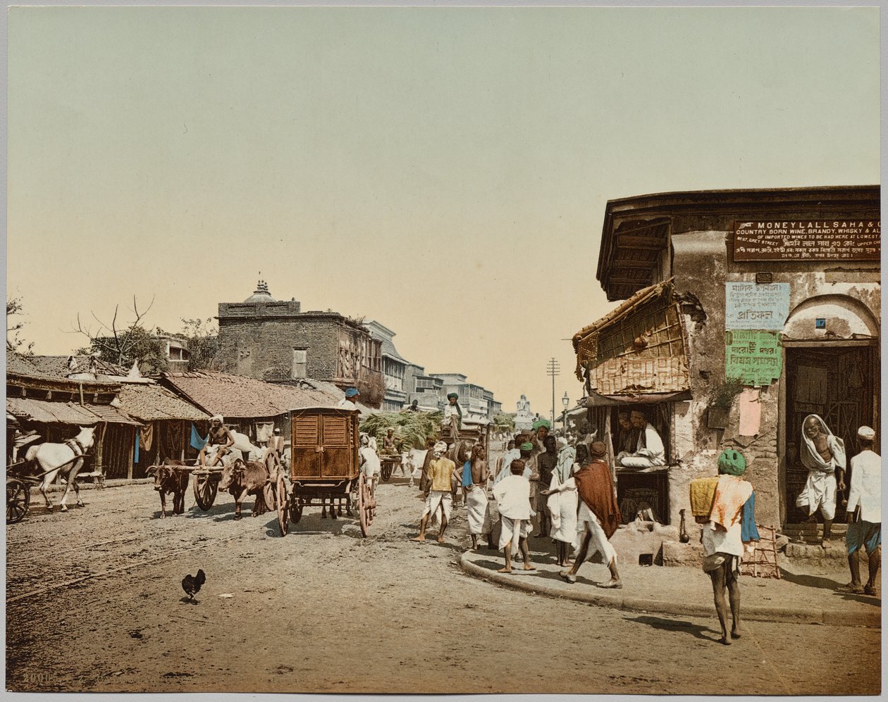 India. Calcutta. Upper Chitpore Road (A), etter foto av Dr. Kurt Boeck av Photoglob Co. (Zurich, active c. 1890 1910)
