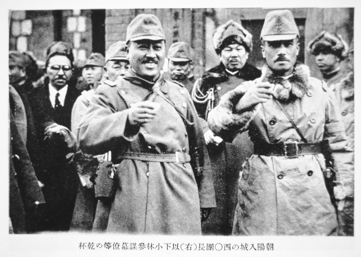 Japansk invasjon av Manchuria av Photographer Japanese