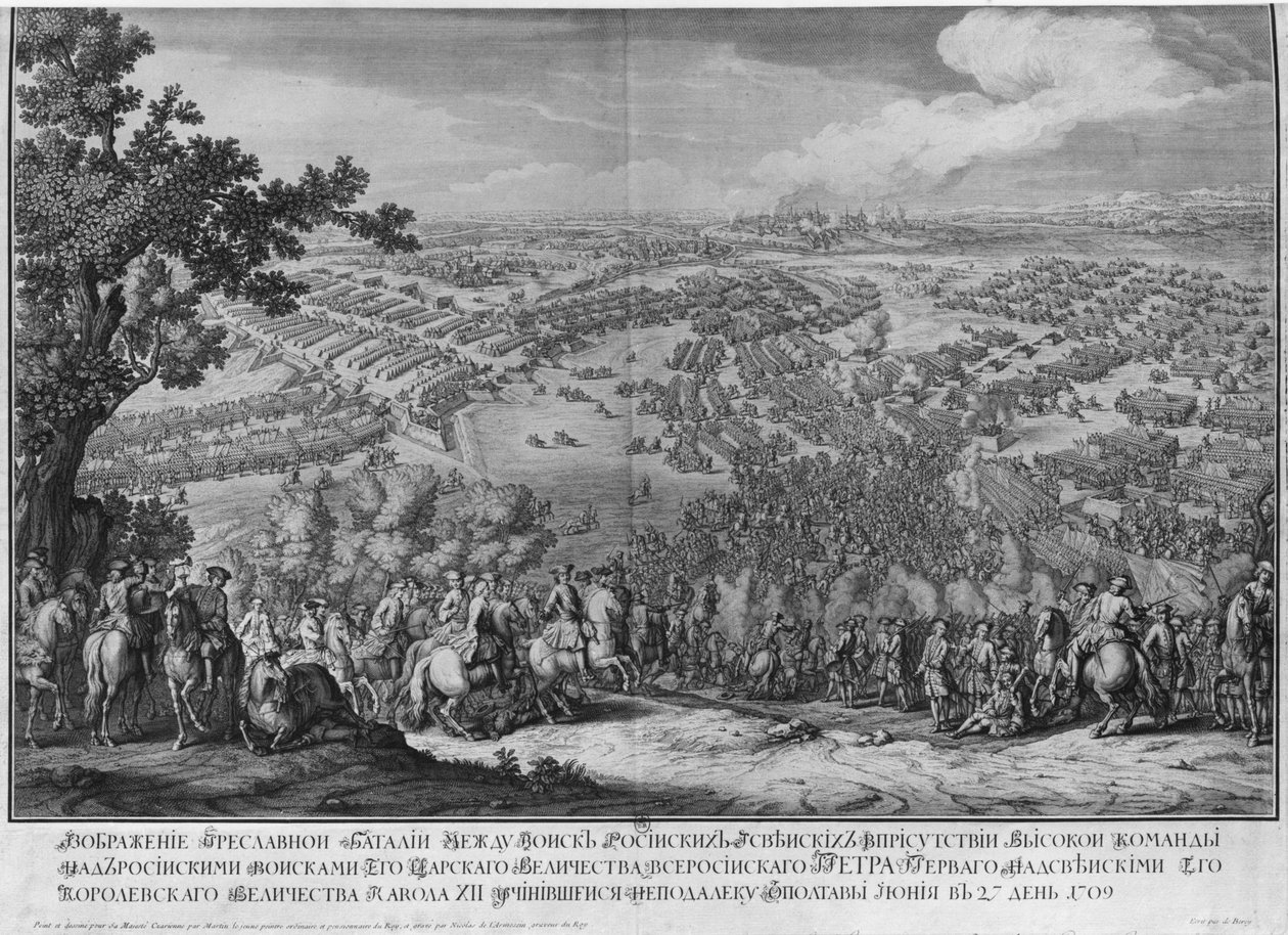 Slaget ved Poltava, gravert av en av familien Nicolas Larmessin, 1709 av Pierre Denis Martin