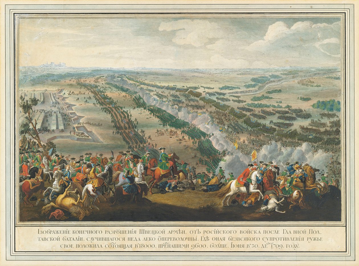 Slaget ved Poltava 27. juni 1709, etter 1724. av Pierre Denis II Martin
