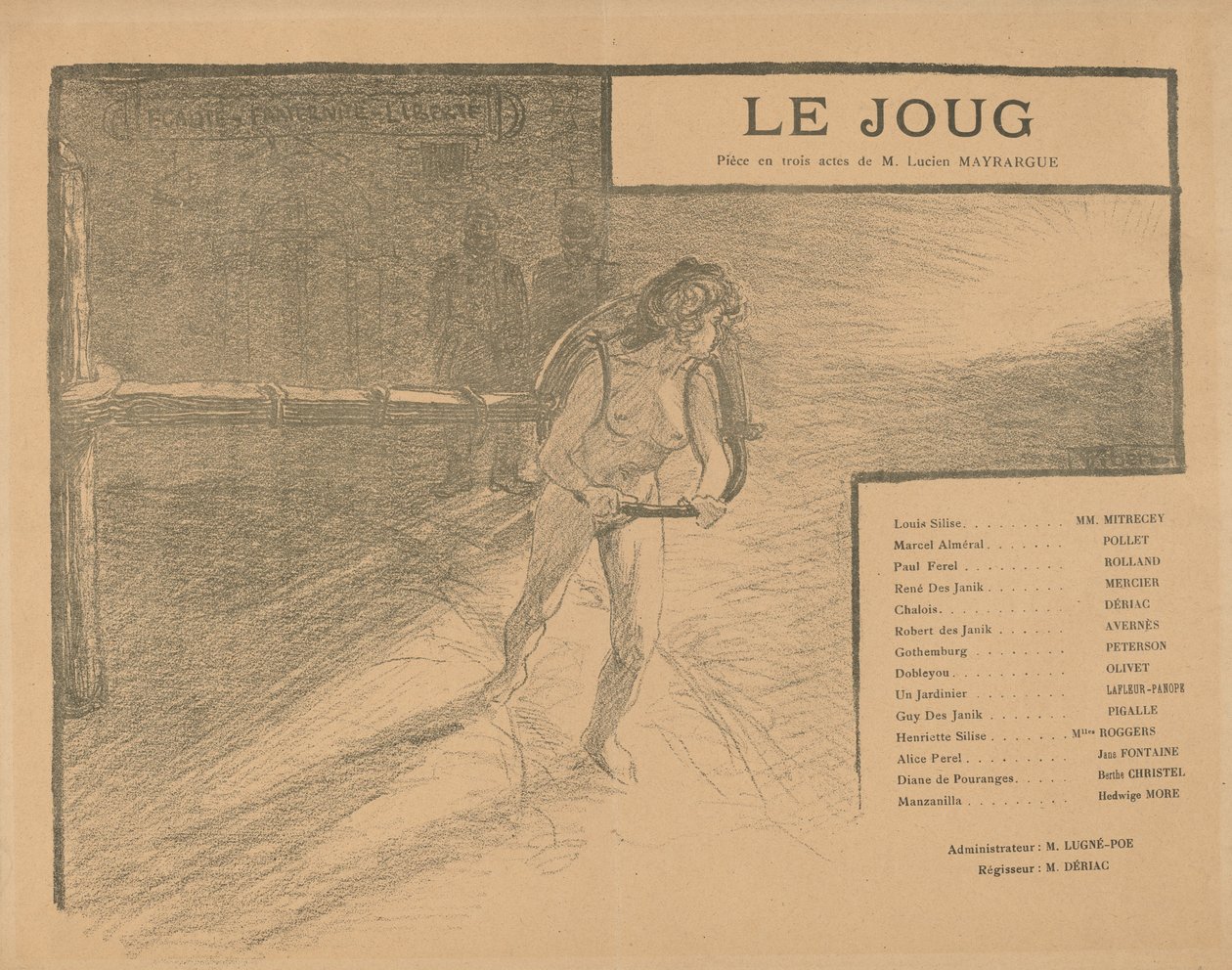Åket av Pierre Eugène Vibert